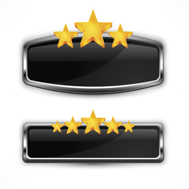 金属星形图标图片下载