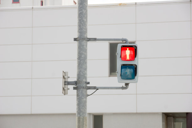 走的信号图片下载