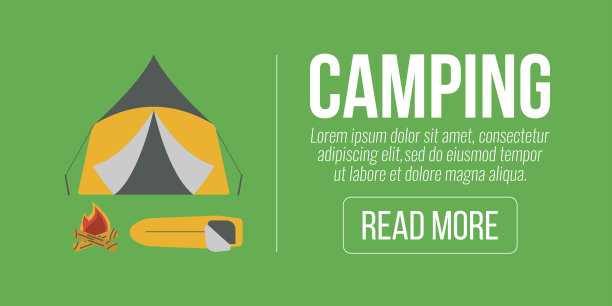 露营旗帜。旅游设备和网页元素。矢量插图。图片下载