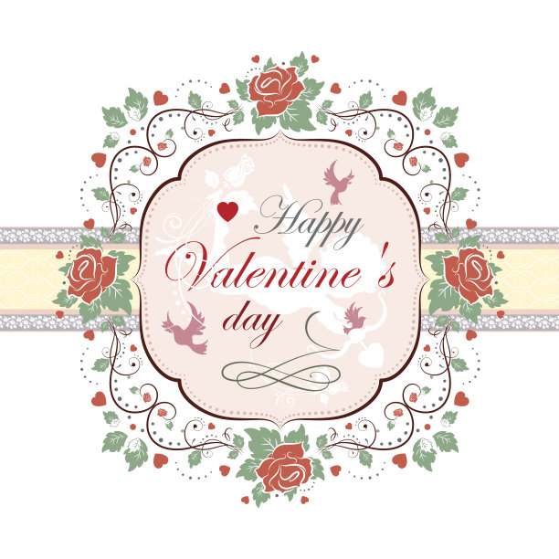 情人节快乐图片下载