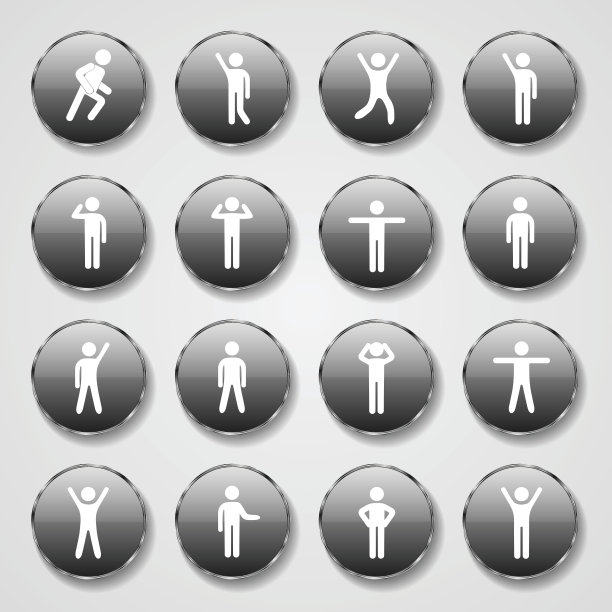 集会的人的剪影简笔画图片下载