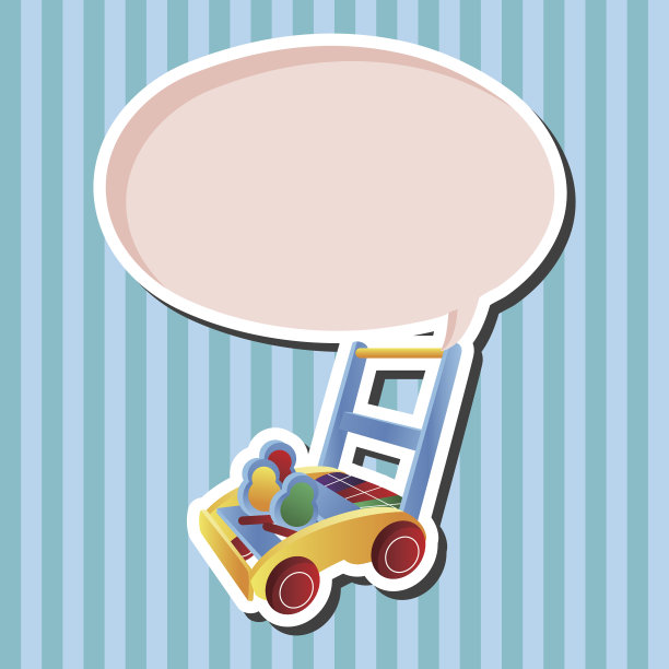 学步车主题元素图片下载