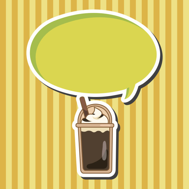 冰浮咖啡主题元素图片下载