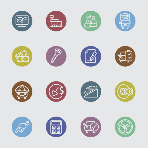 汽车经销商颜色圈线图标图片下载