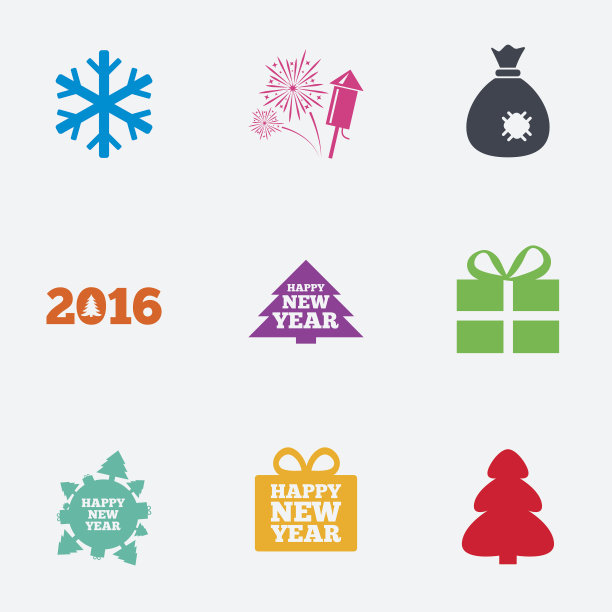 圣诞节，新年的标志。礼物盒,焰火。图片下载