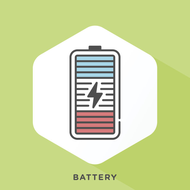 电池图标图片下载