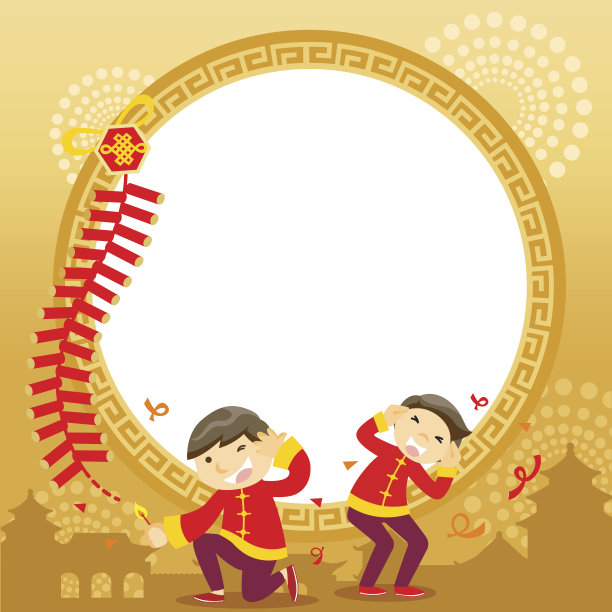 中国新年贺卡图片下载