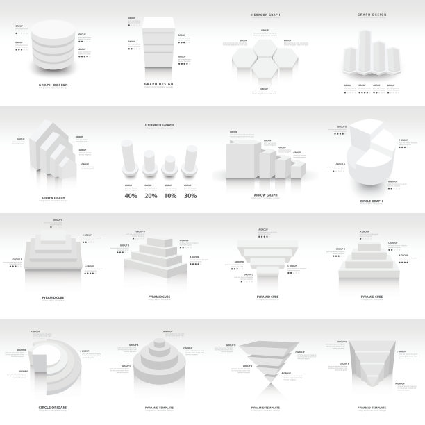 白色信息图3d图形模板向量图片下载