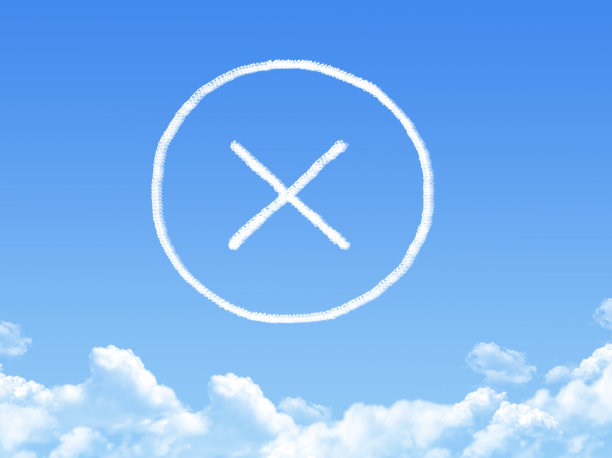 拒绝了云的形状图片下载