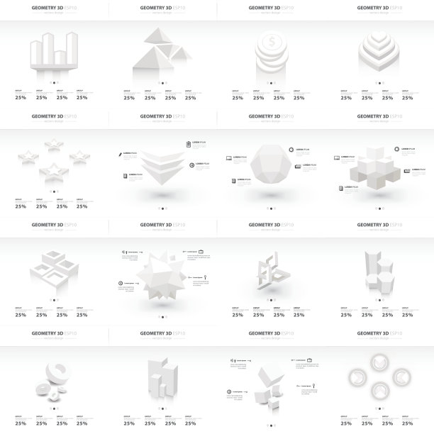白色信息图3d图形模板向量图片下载