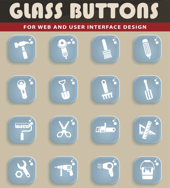 工作工具图标集图片下载