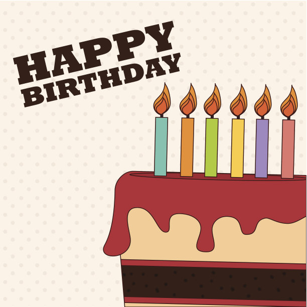 生日设计图片下载