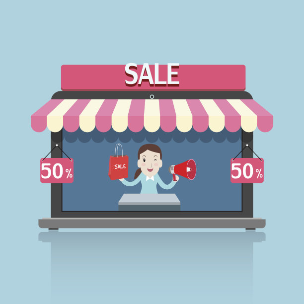 网上购物与笔记本电脑-向量图片下载