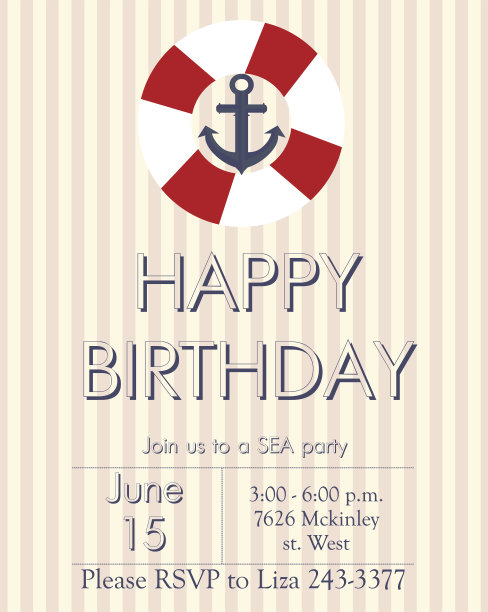 海的生日图片下载