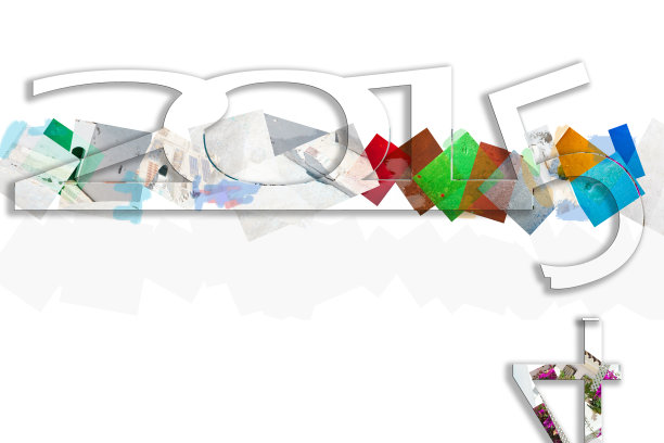 2015年新年快乐图片下载