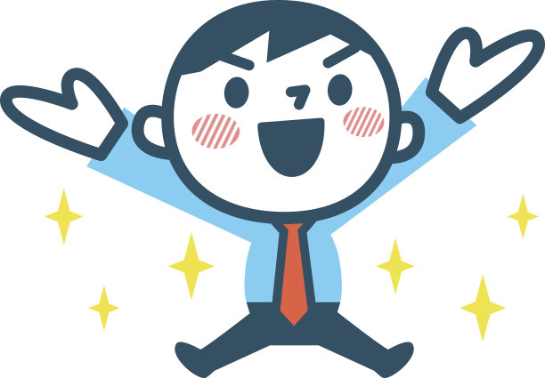 商人高兴的插画图片下载