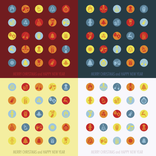 圣诞节图标设置图片下载