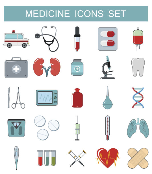 医学图标设置图片下载