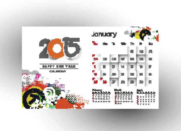 2015年新年日历图片下载