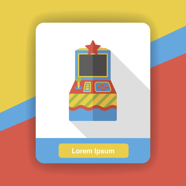 游戏机平面图标图片下载