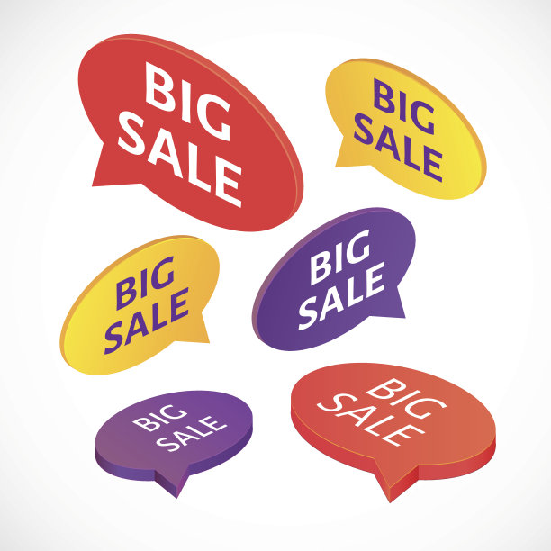 矢量大卖文本气泡集图片下载
