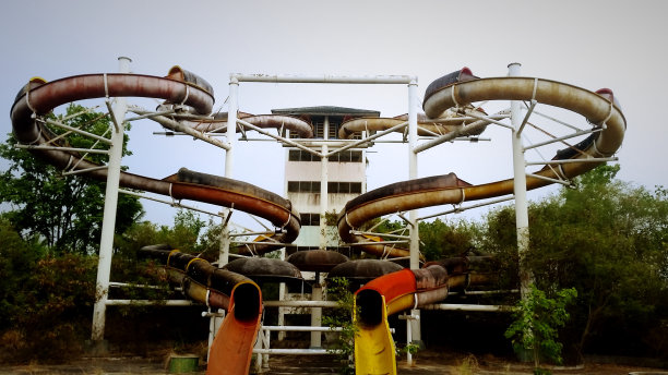 水上公园了图片下载