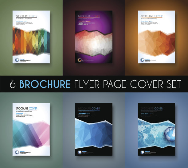 宣传册模板，传单设计或为业务部署封面图片下载