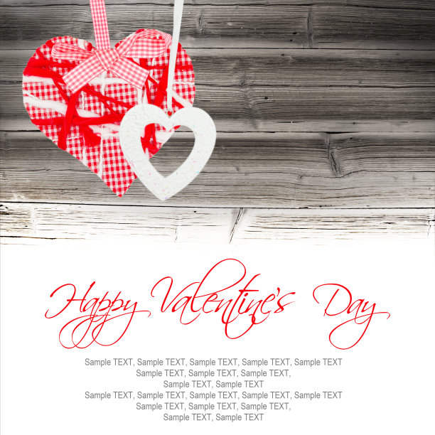 情人节的心图片下载