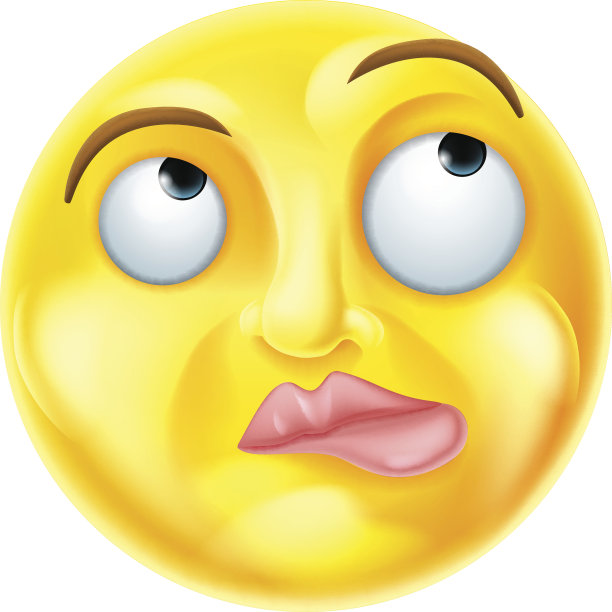 思考Emoji表情符号图片下载