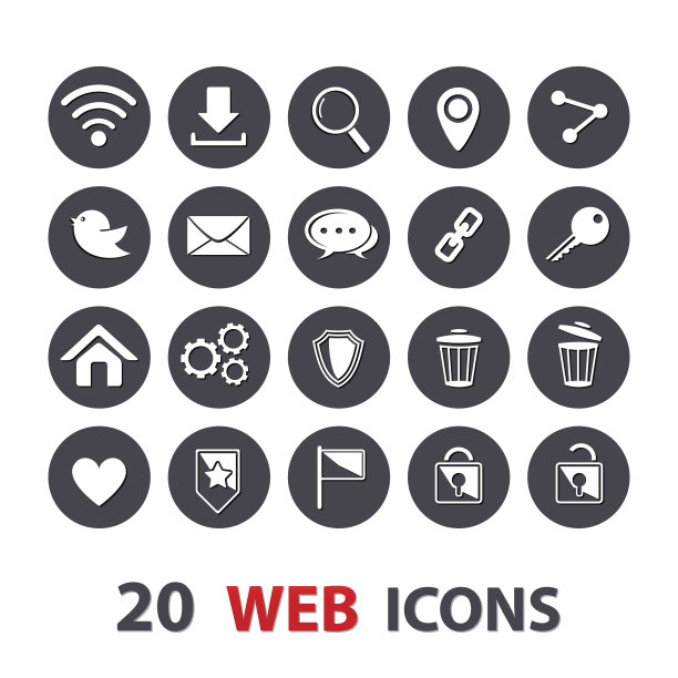 网络图标图片下载