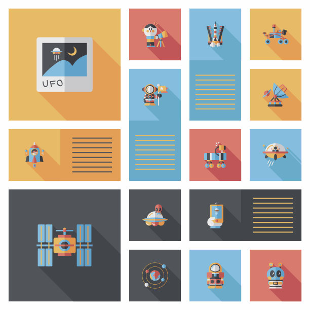 空间ui平面设计背景设置，eps10图片下载