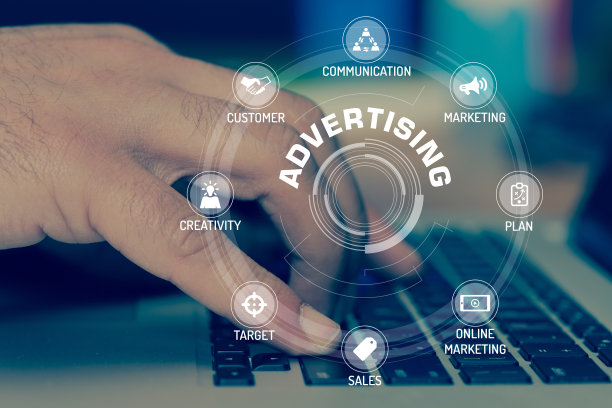 广告技术交流触摸屏未来conc图片下载