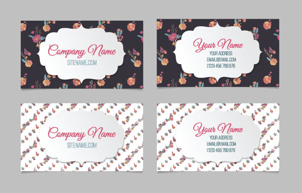 两张双面花名片图片下载