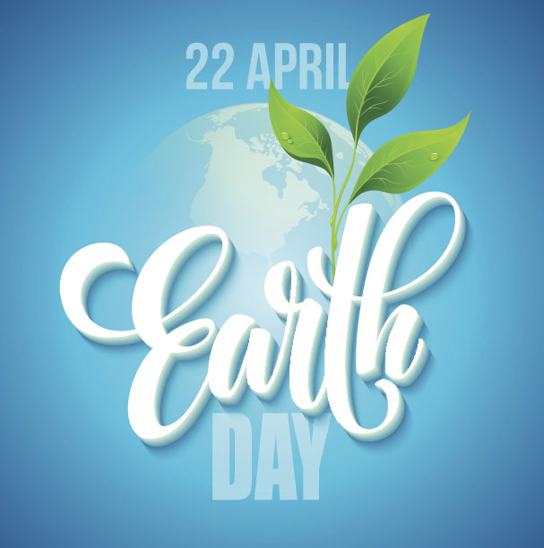 地球日海报。矢量插图与地球日字母素材图片