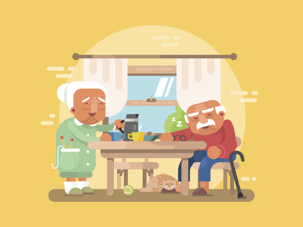 爷爷奶奶早餐平图片下载