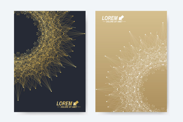 现代矢量模板的小册子，传单，传单，封面，杂志或图片下载