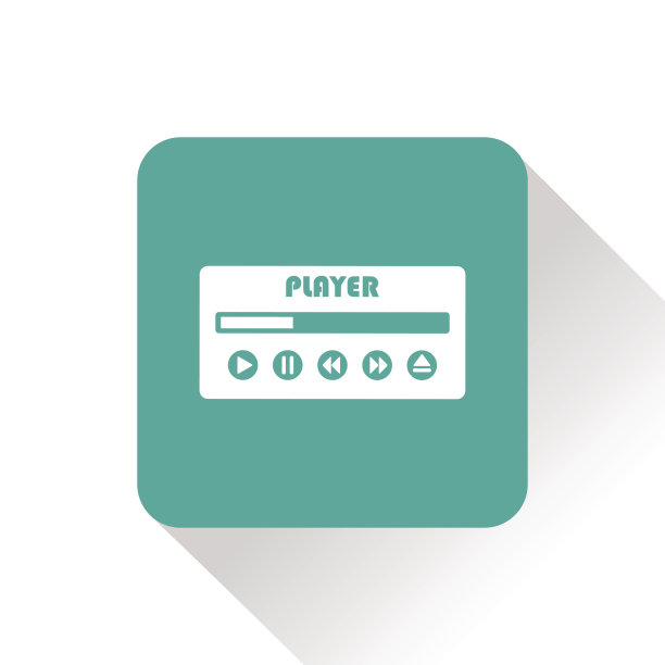 播放器界面图标图片下载