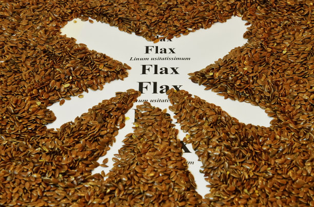 棕色亚麻籽图片下载