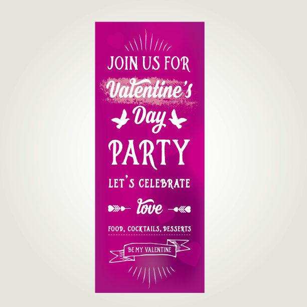 情人节的邀请。图片下载