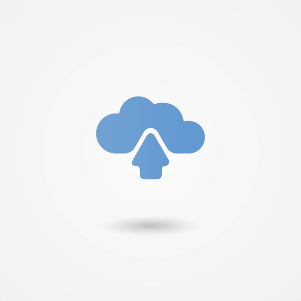 云计算图标图片下载