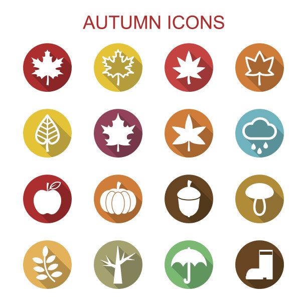 秋季长影图片下载