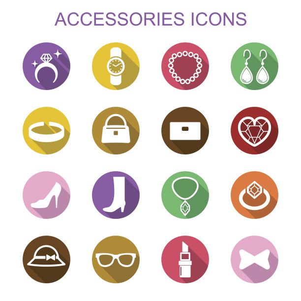 配饰长影图标图片下载