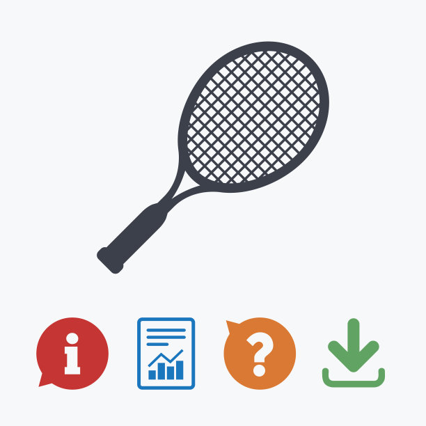 网球拍标志图标。运动的象征。图片下载
