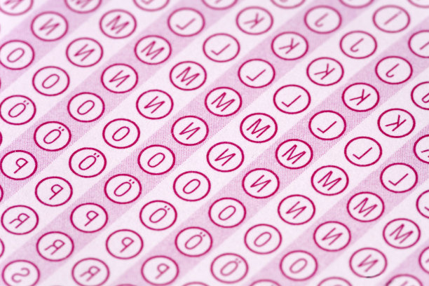 光学形式的检查图片下载