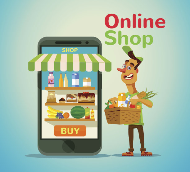 网上食品店。矢量平面插图图片下载