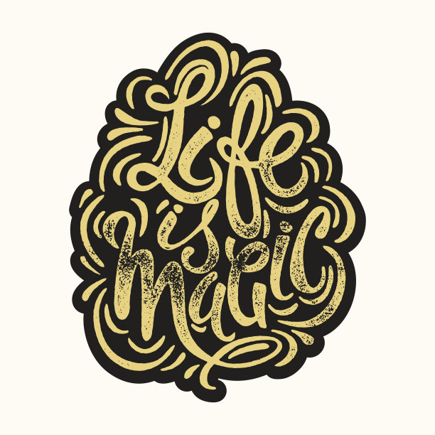 生活是神奇的概念手写字动机海报。图片下载