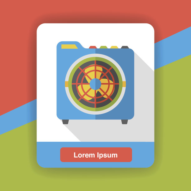 电扇扁平图标图片下载