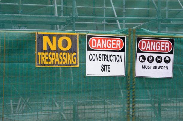 建筑工地工作场所标识图片下载