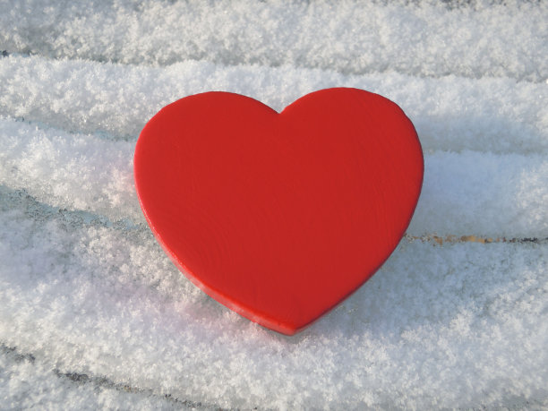 爱情可以是一段坎坷的旅程图片下载