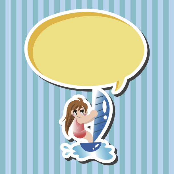 水上运动主题元素图片下载